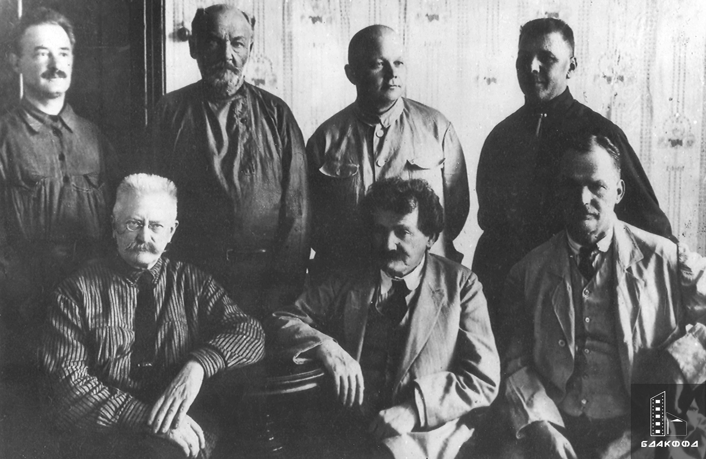 Members of the historical and archaeological commission of the Inbelkult in Minsk; in the 1st row: Belarusian historian, archivist, archaeographer D.I.Dovgyallo, historian M.V.Dovnar-Zapolsky, ethnographer, folklorist I.A.Serbov; in the 2nd row: S.A. Dubinsky, Popov, K.V.Kharlampovich, A.Yu.Anikhovsky-стр. 0